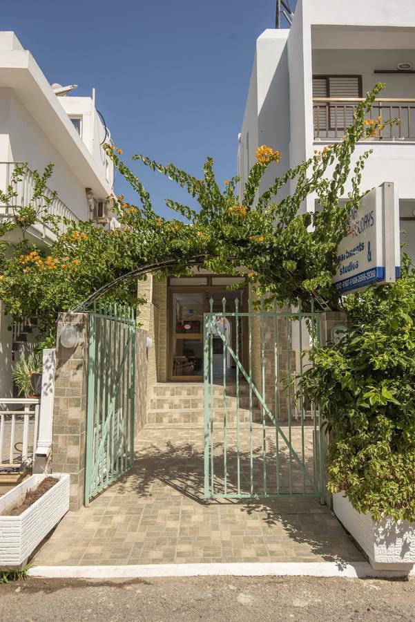 Kardamena Holiday Apartments Exterior foto